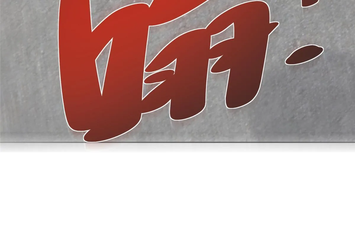 237 林逸首次直播开始 第51页