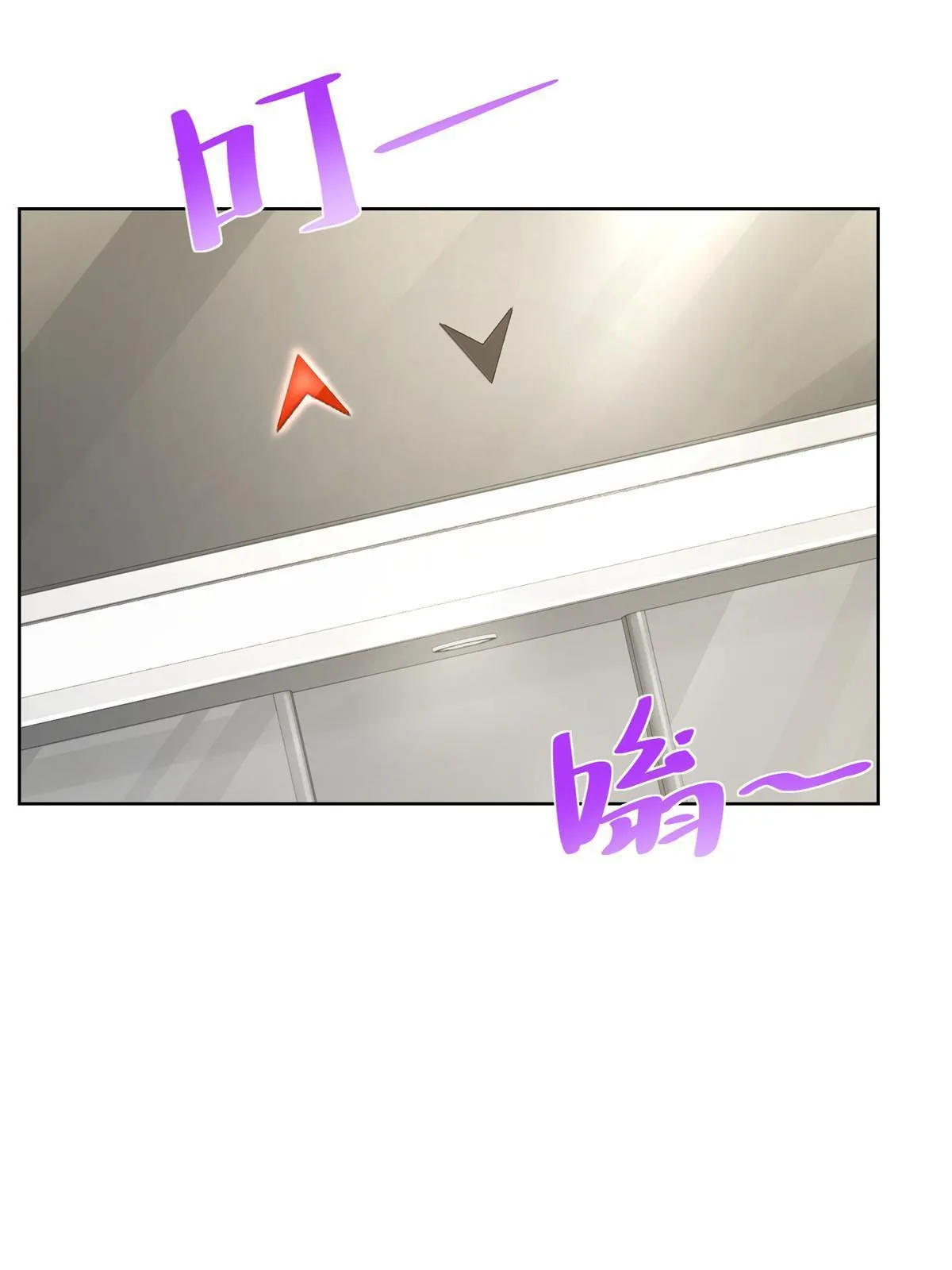 240 头部主播游戏pk 第26页