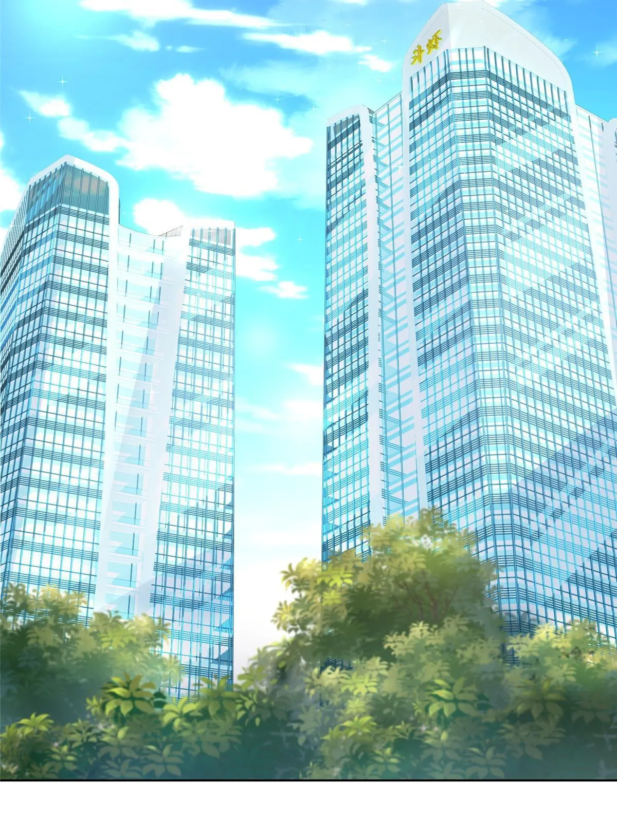 242 完虐游戏主播 第9页
