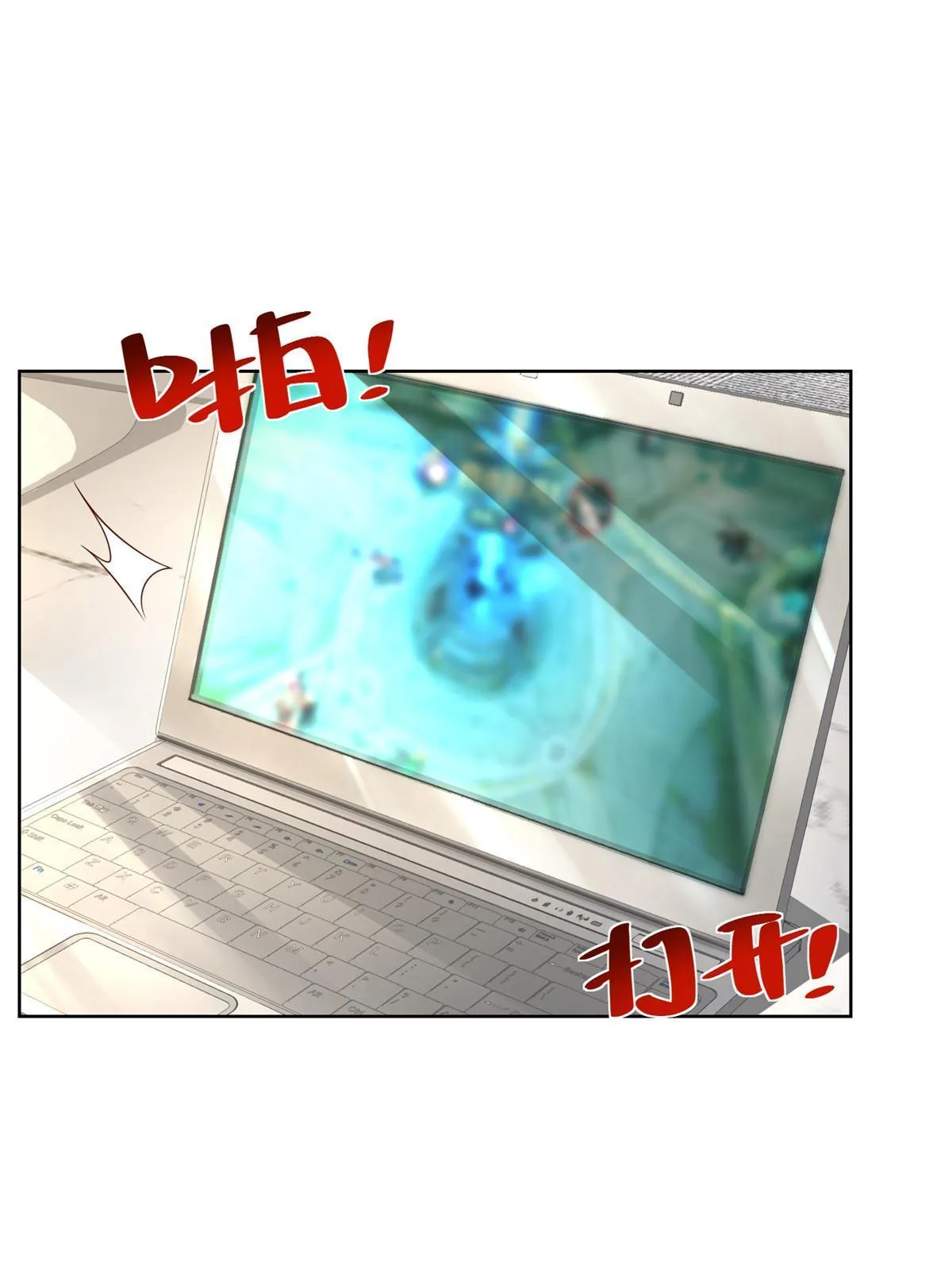 242 完虐游戏主播 第19页