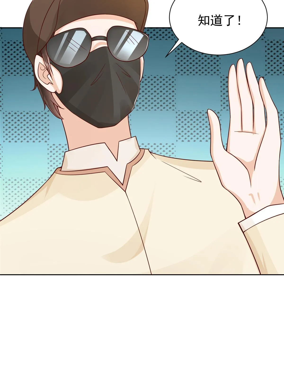 242 完虐游戏主播 第48页