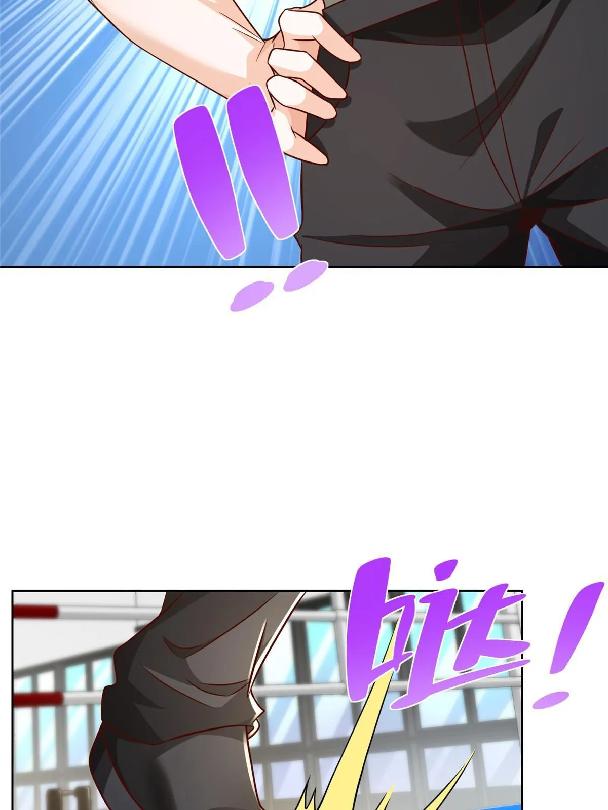 244 高手过招 第59页