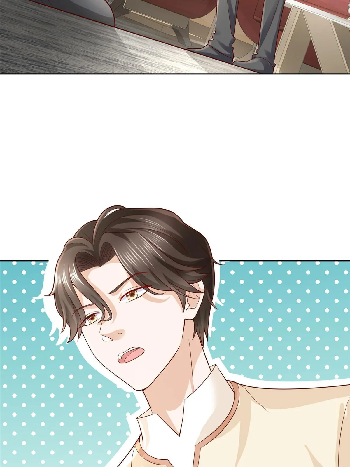 245 师从何处 第45页