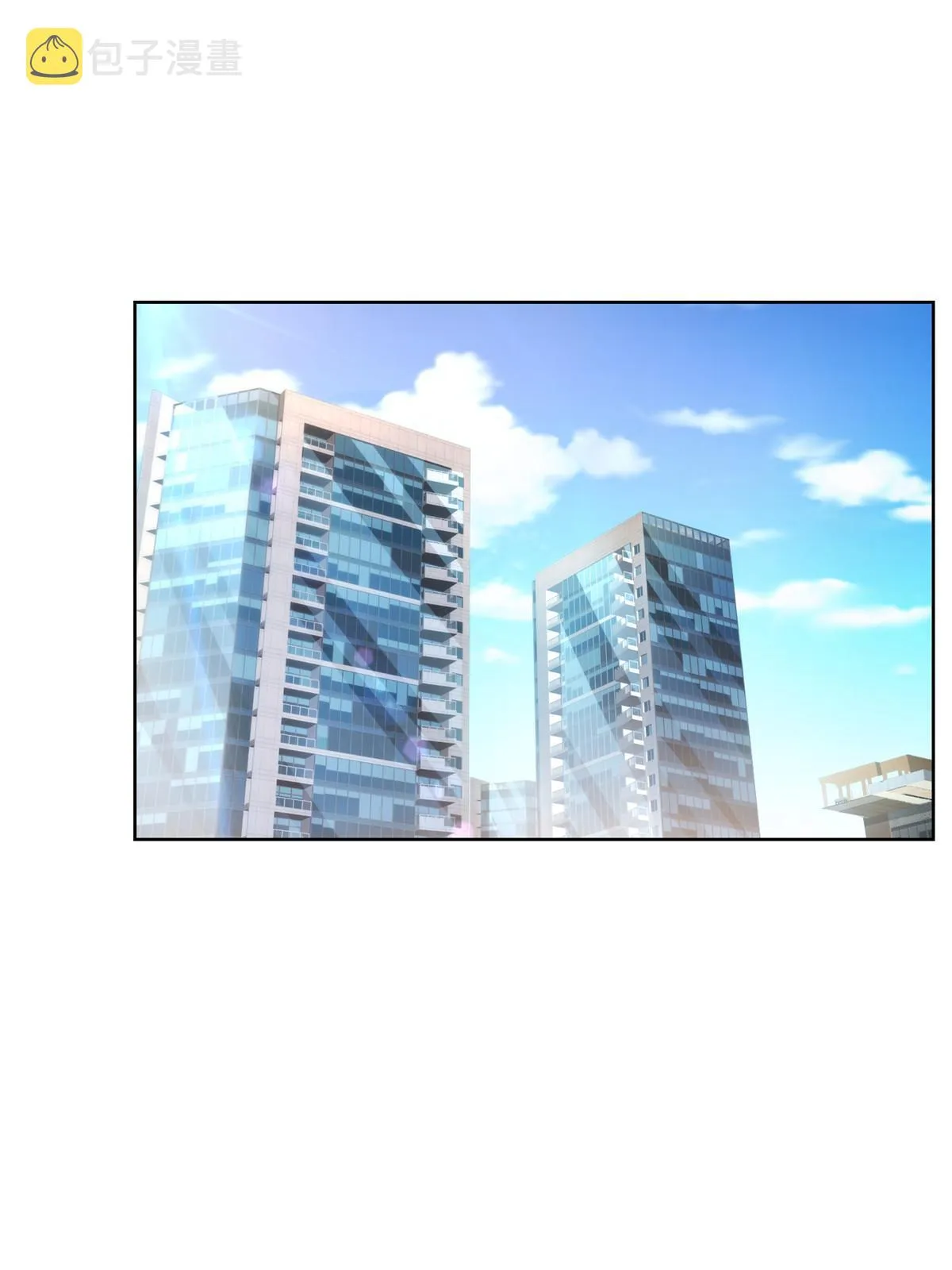 247 想自由一点 第9页