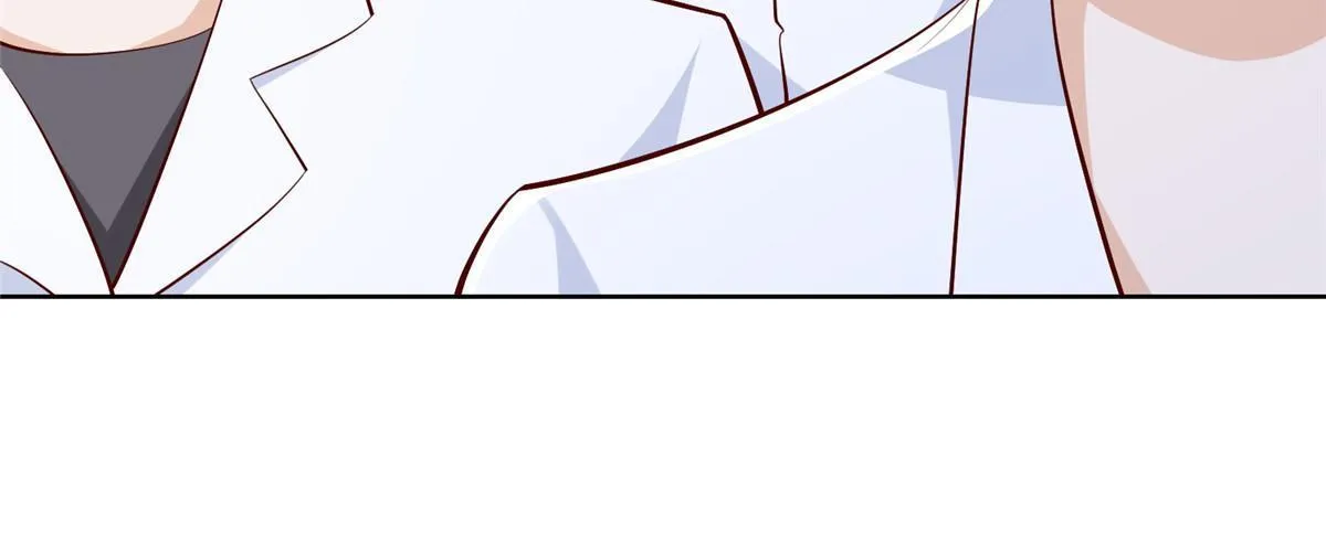 247 想自由一点 第61页