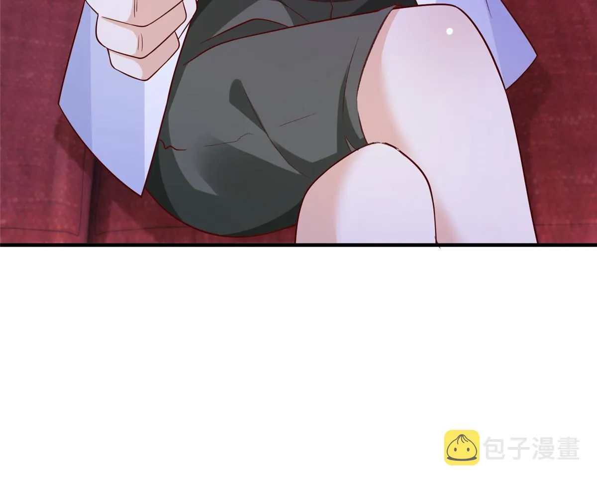 252 我看他怎么走出去 第61页