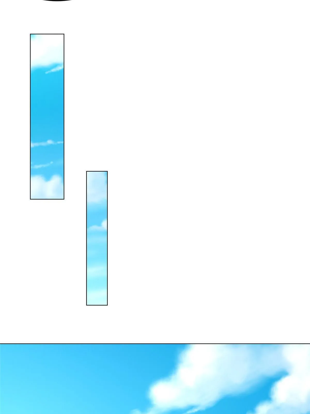 277 主动上门 第27页