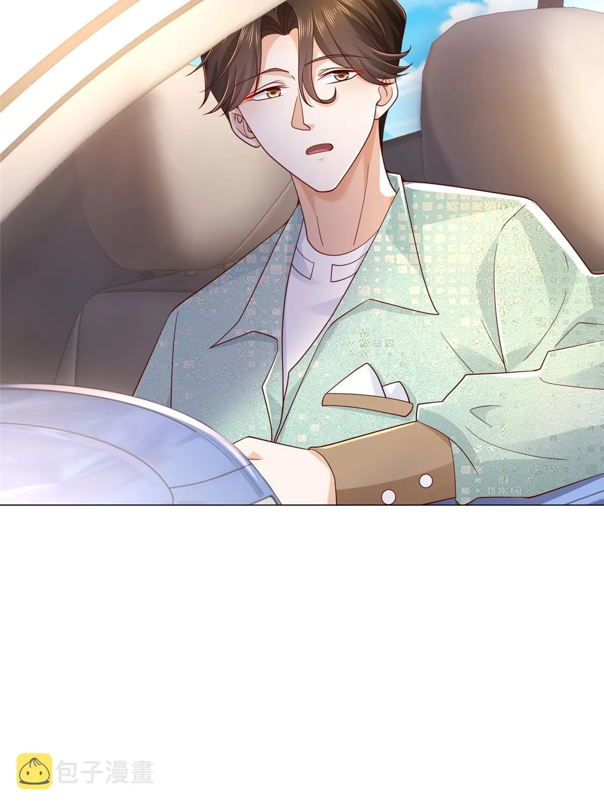 278 碰撞开始 第6页
