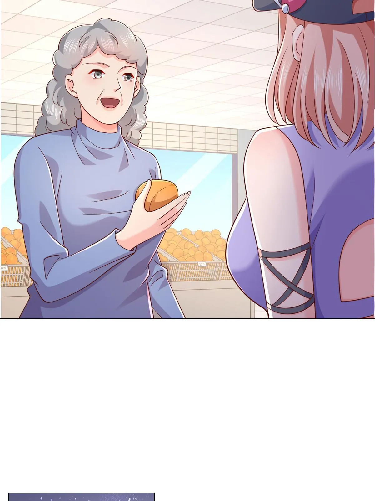 278 碰撞开始 第16页