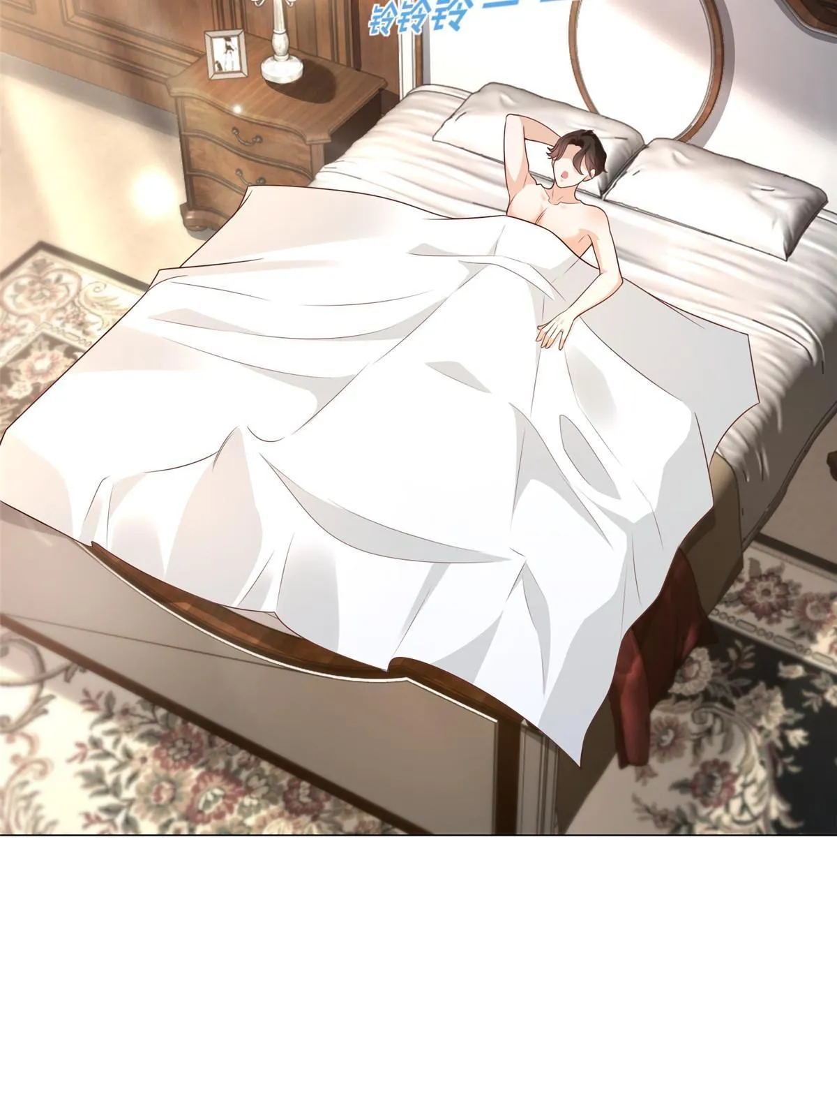 281 林逸的笑话？ 第30页