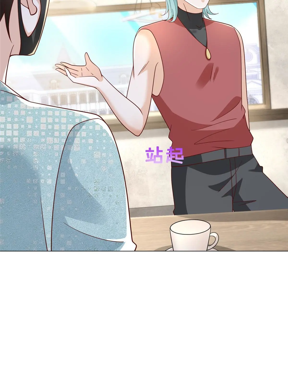 284 娱乐圈顶流 第41页