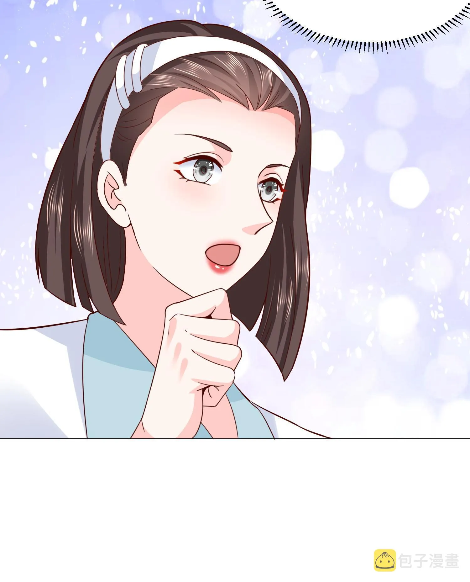 289 林逸的魅力 第22页