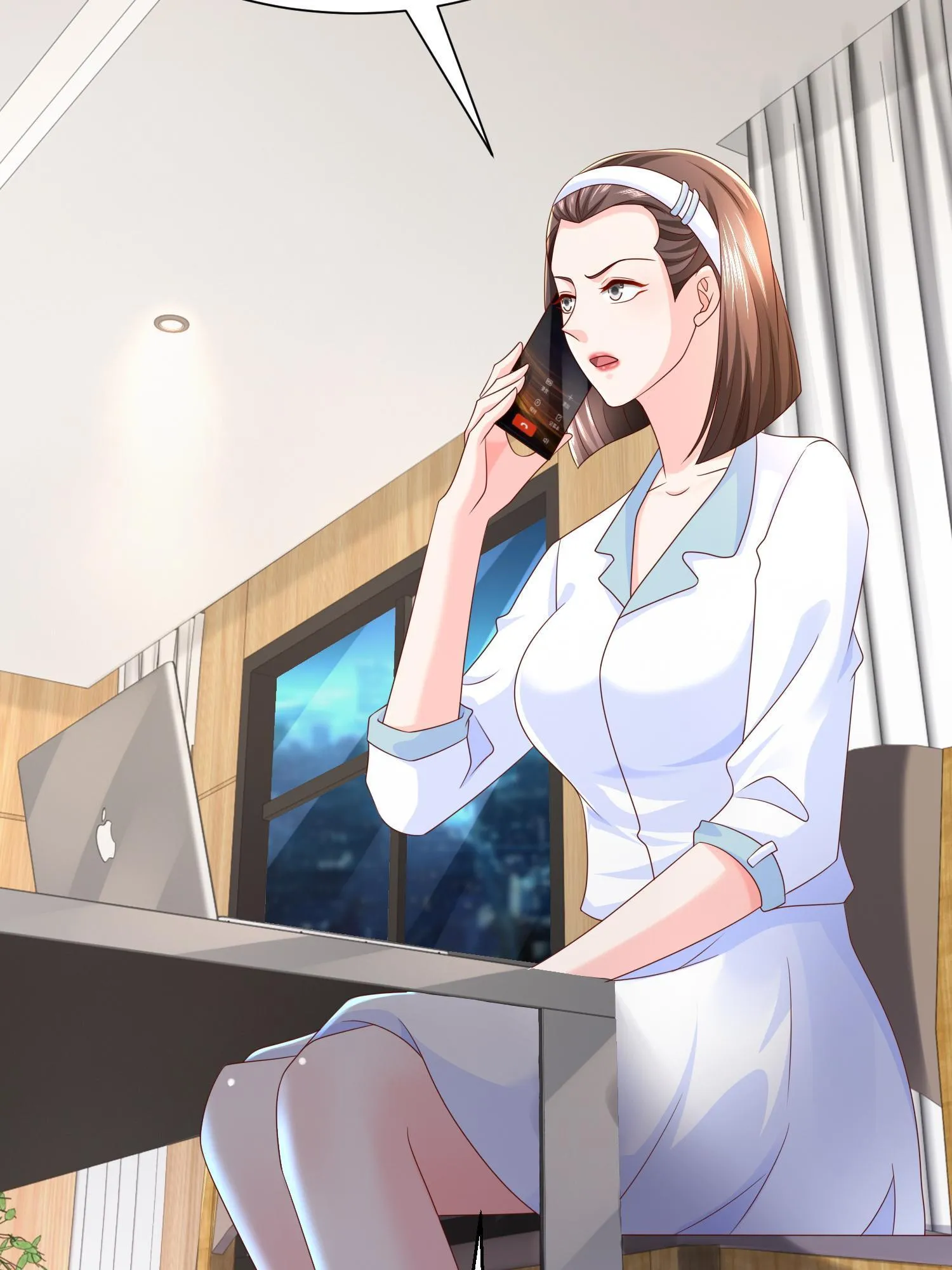 291 真面目 第8页