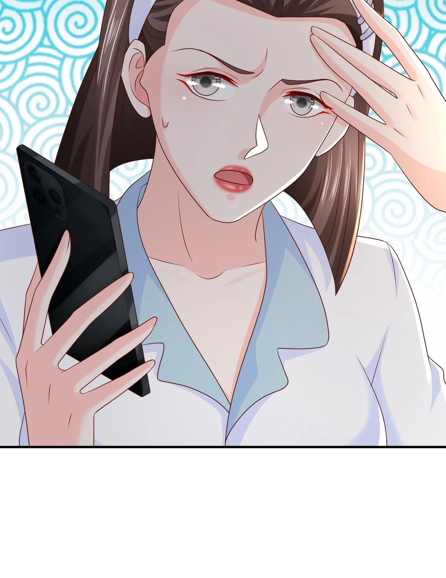 291 真面目 第10页