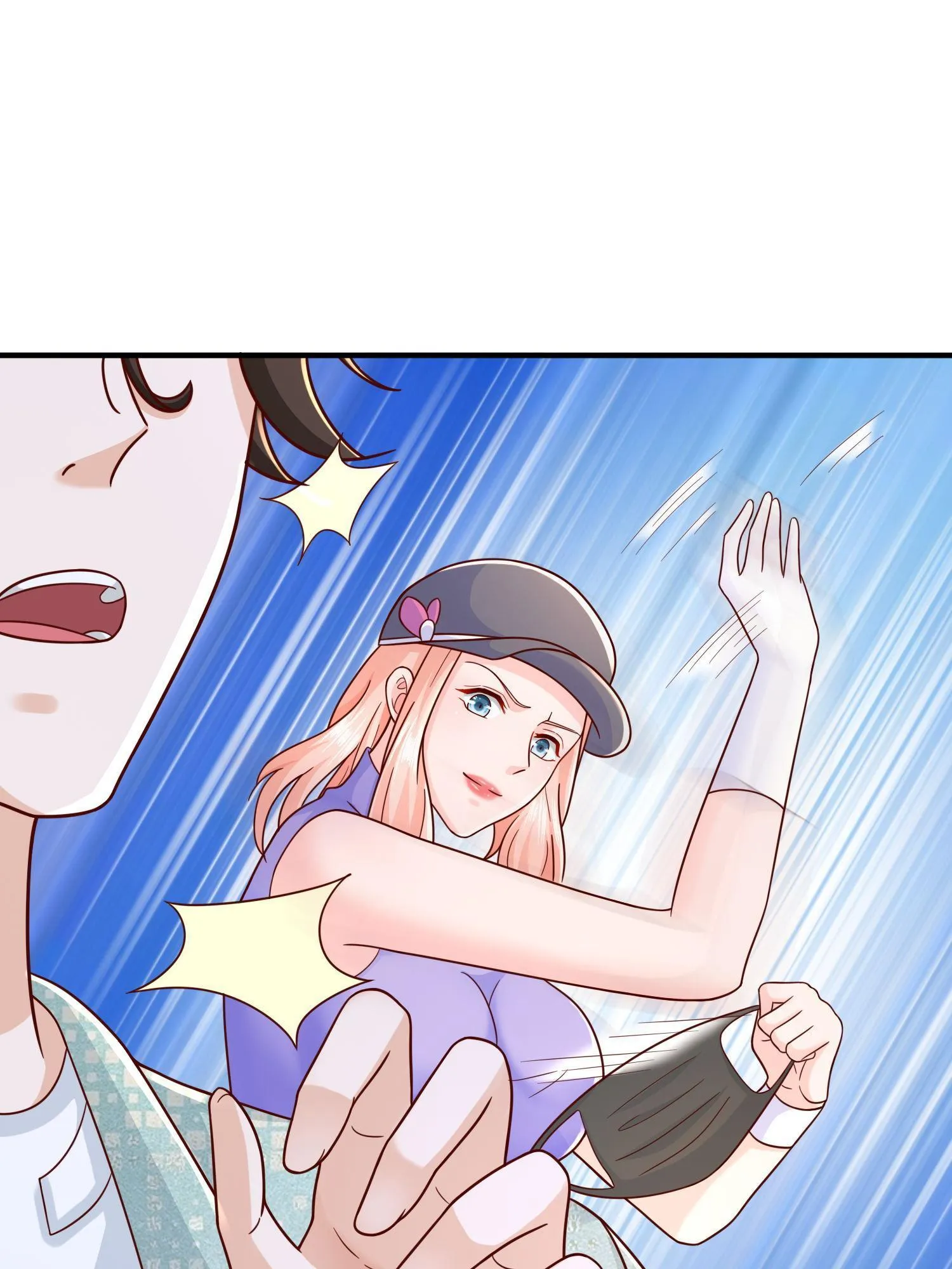 291 真面目 第22页