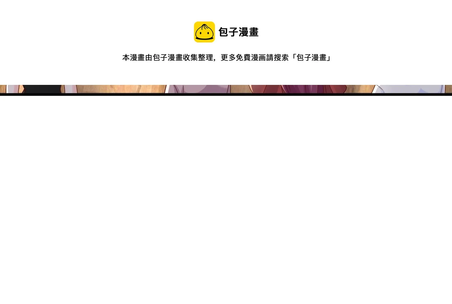 291 真面目 第50页