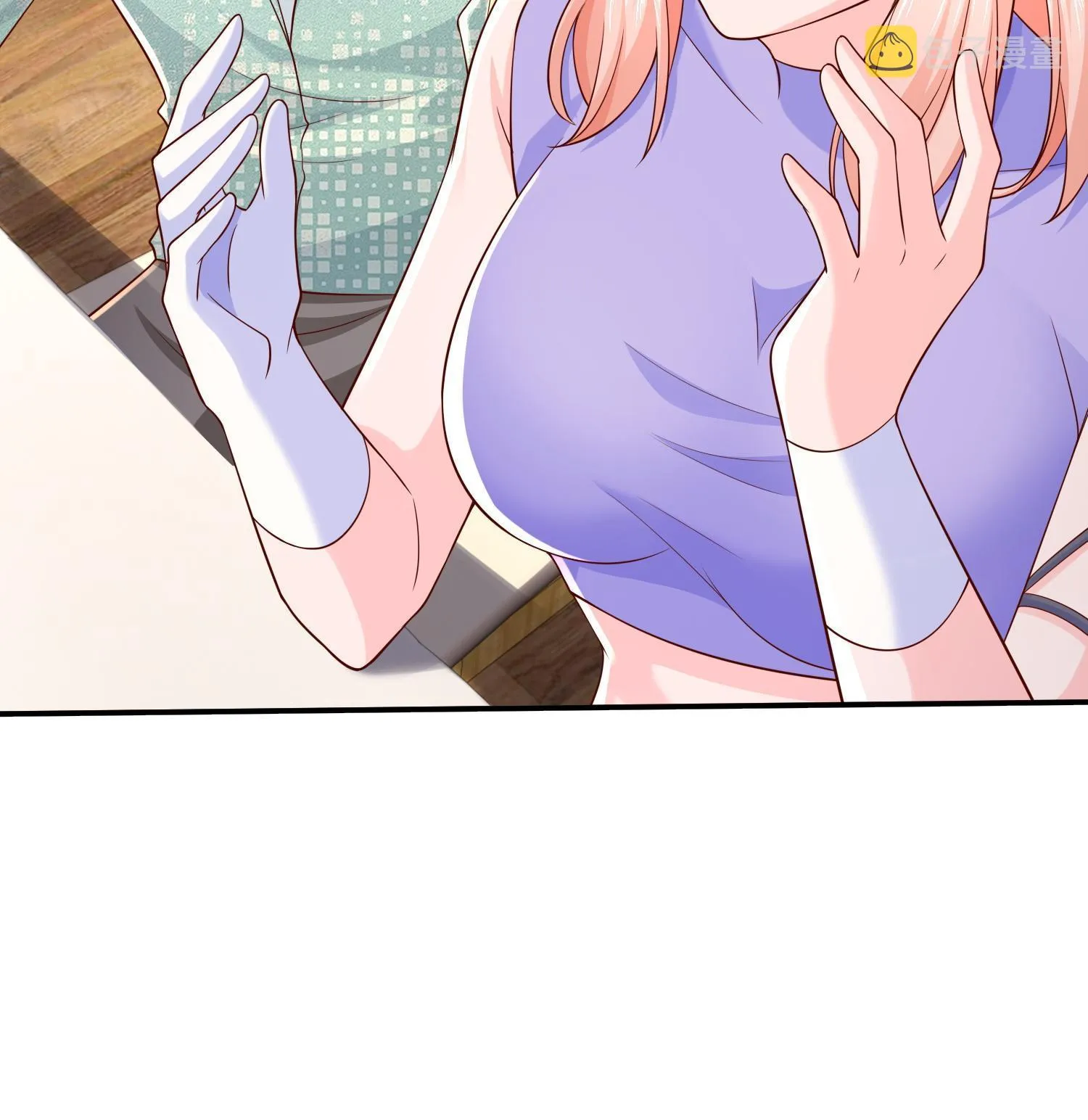 291 真面目 第68页