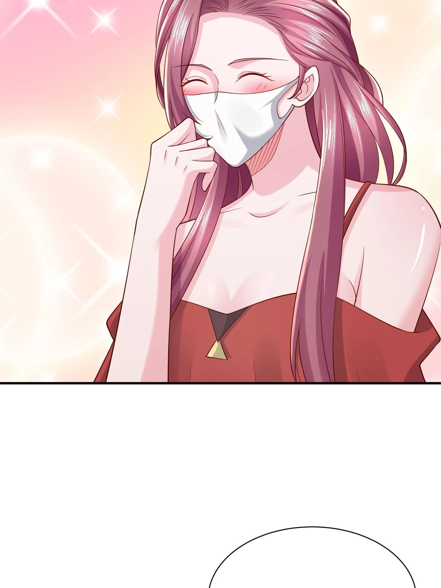291 真面目 第71页