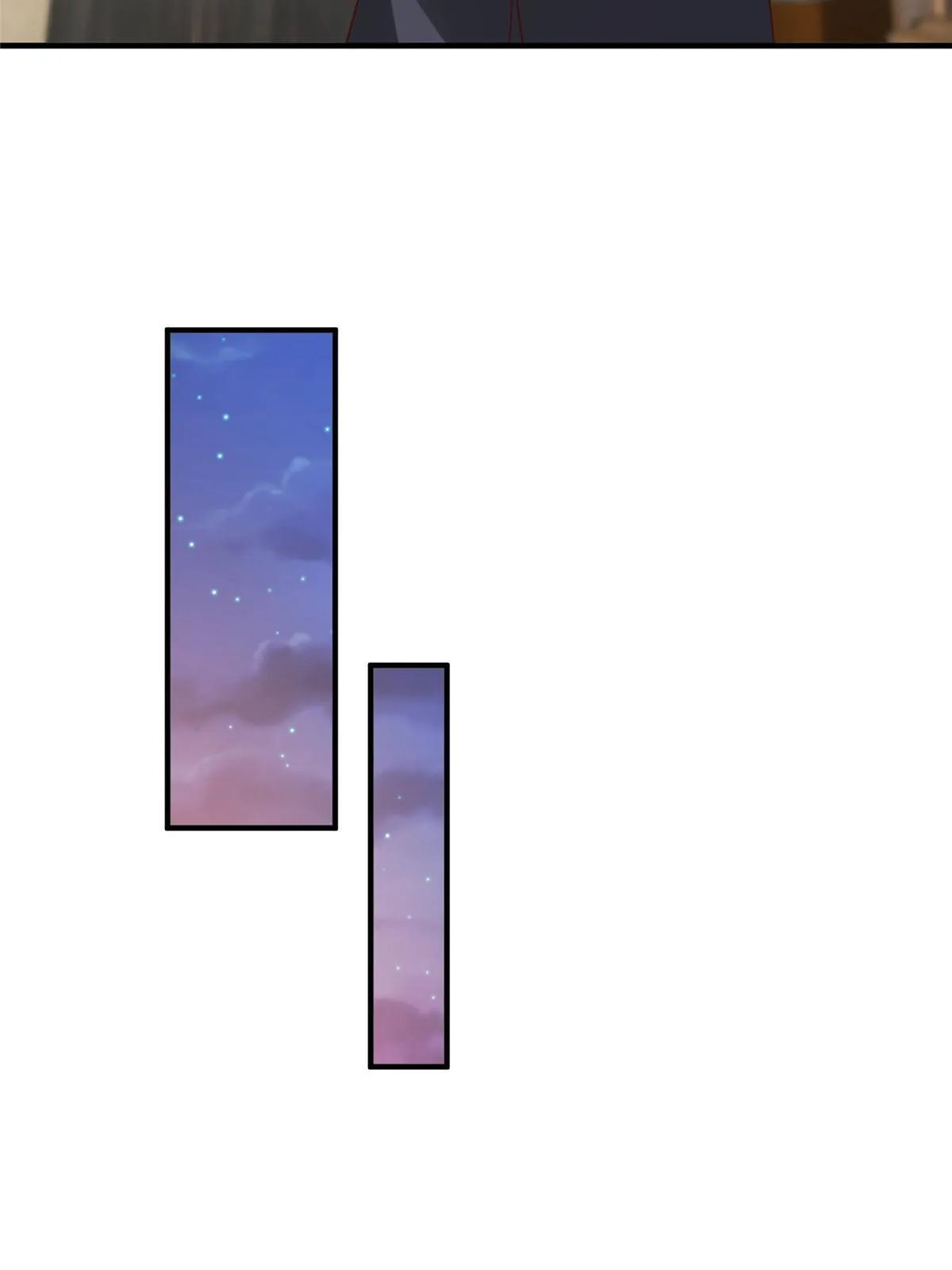 296 特立独行的逼供技巧 第7页