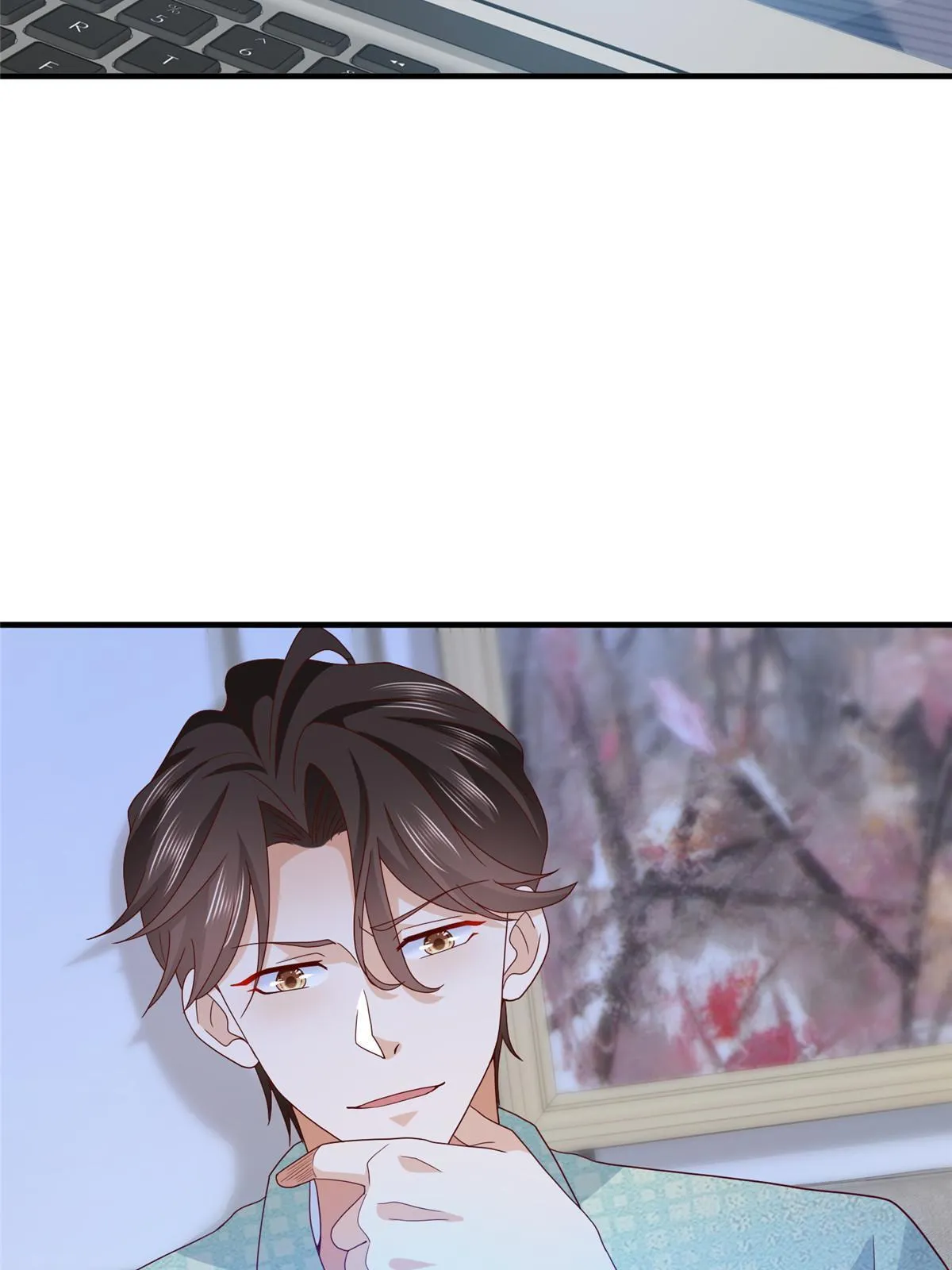 296 特立独行的逼供技巧 第18页