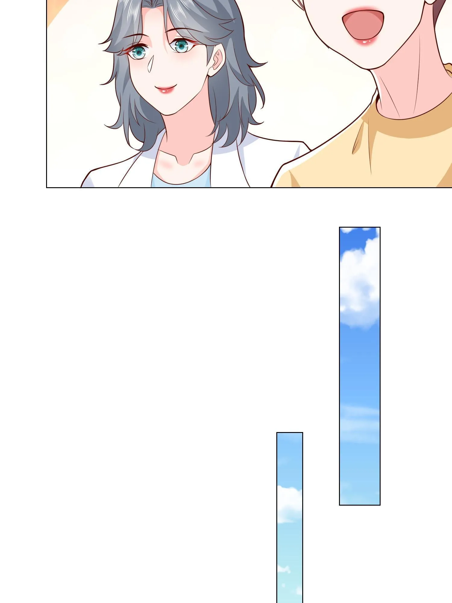 295 查明真相 第14页