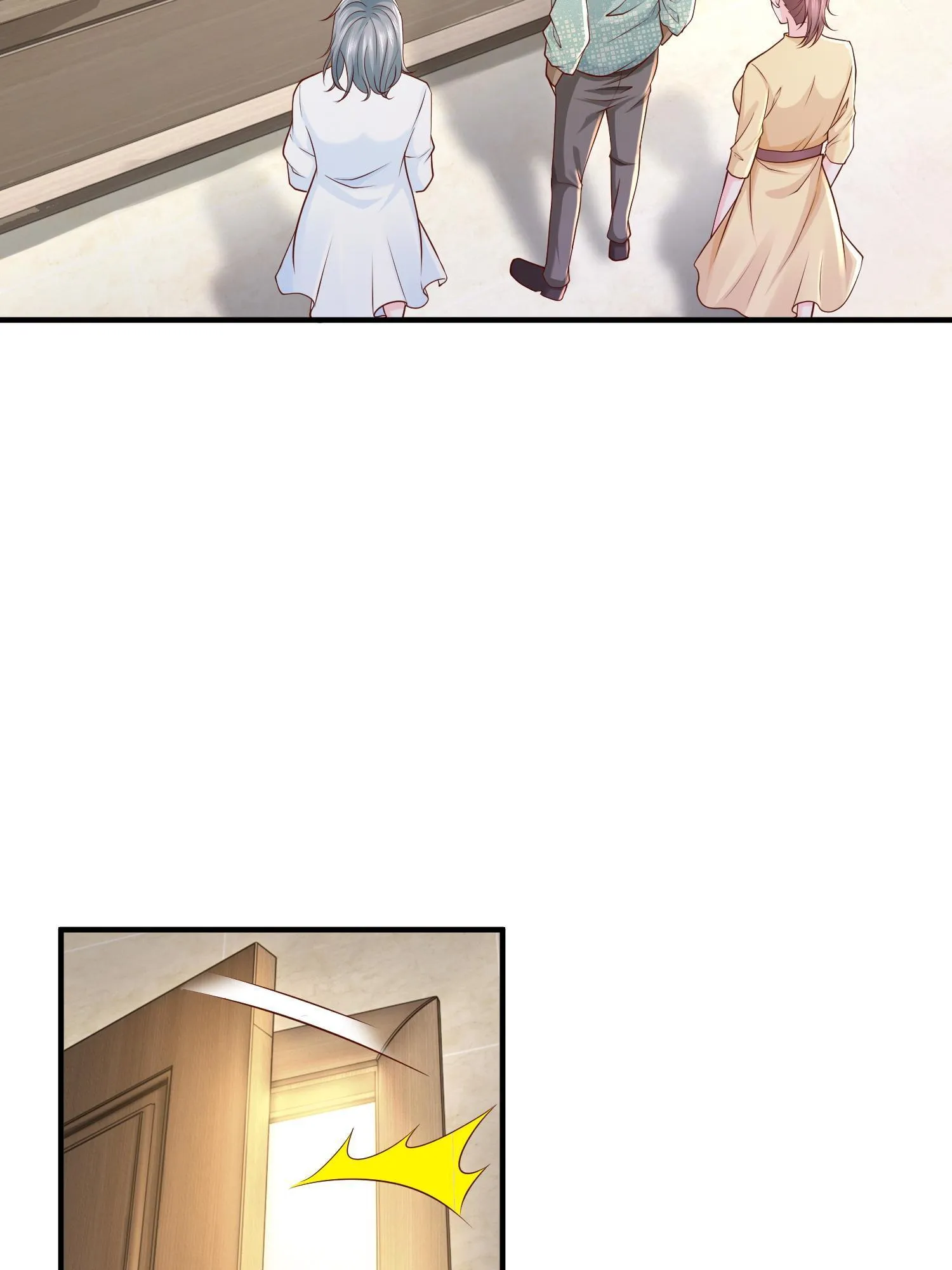 294 查询监控 第4页