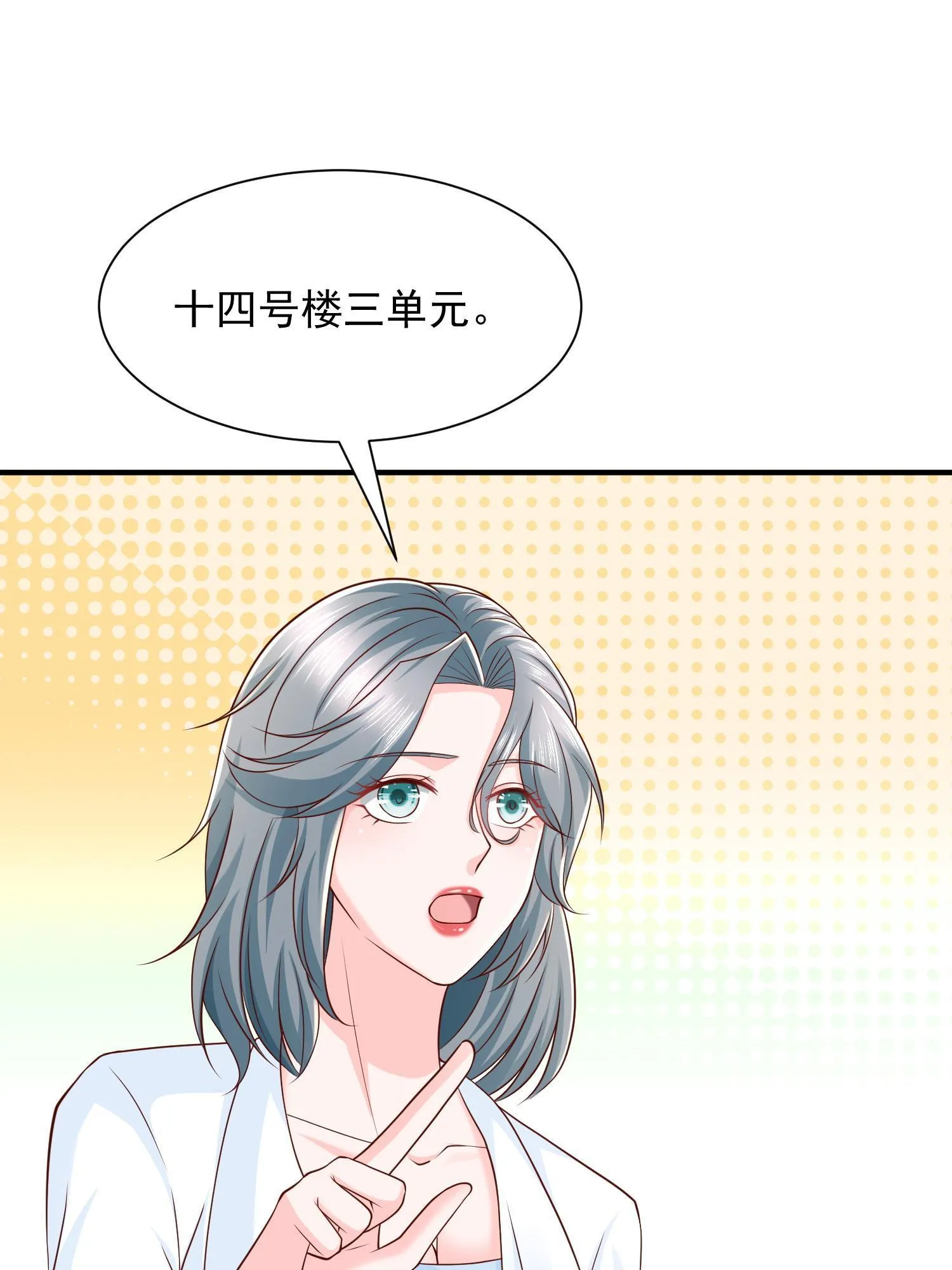 294 查询监控 第24页