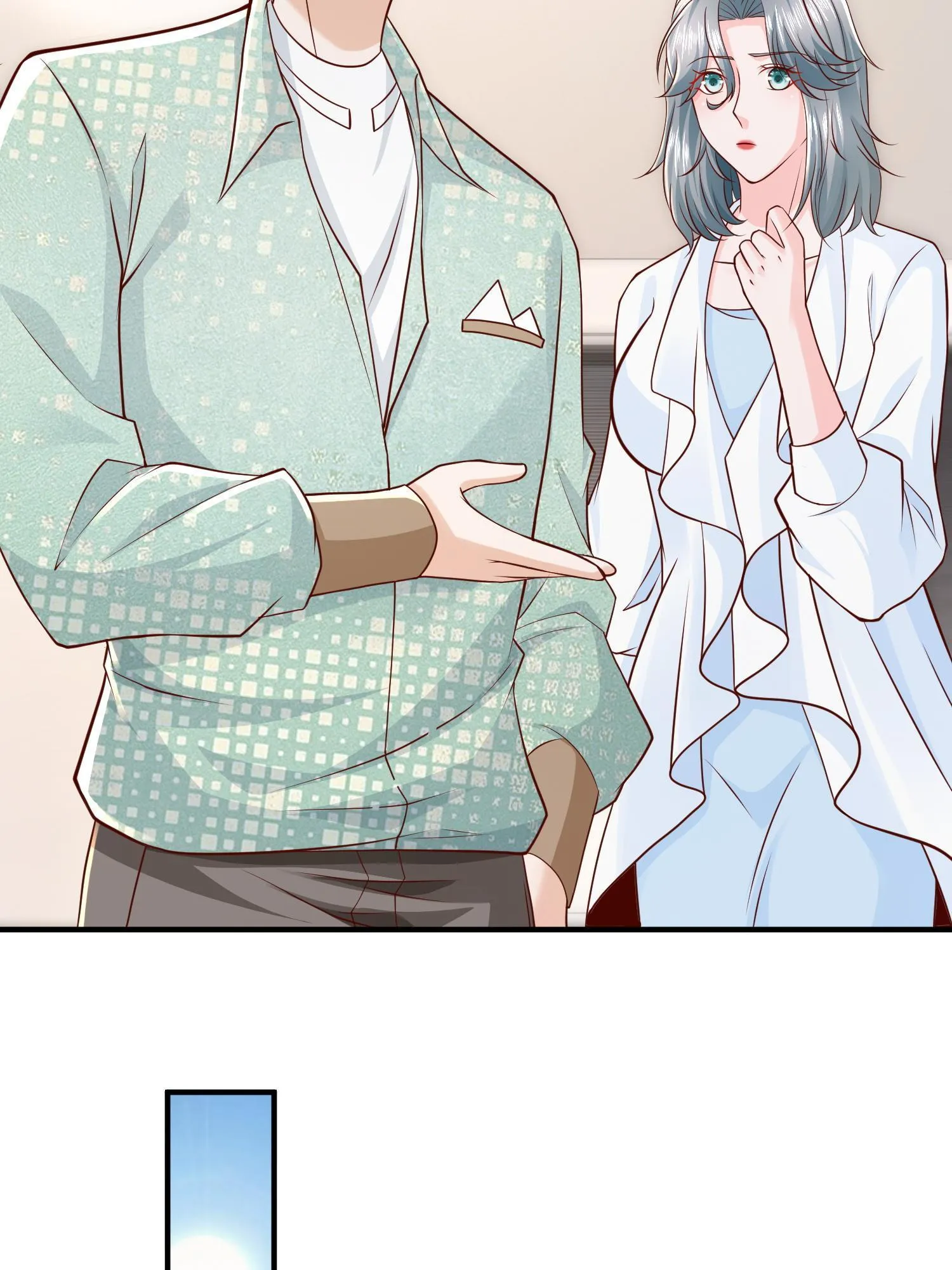 294 查询监控 第33页