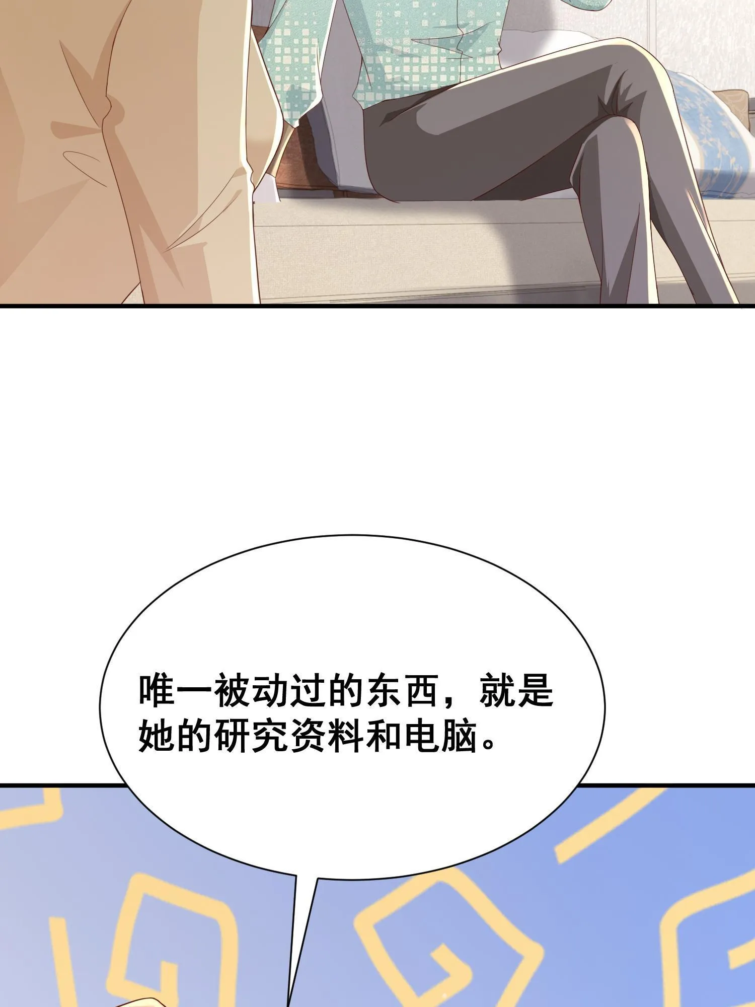 294 查询监控 第40页