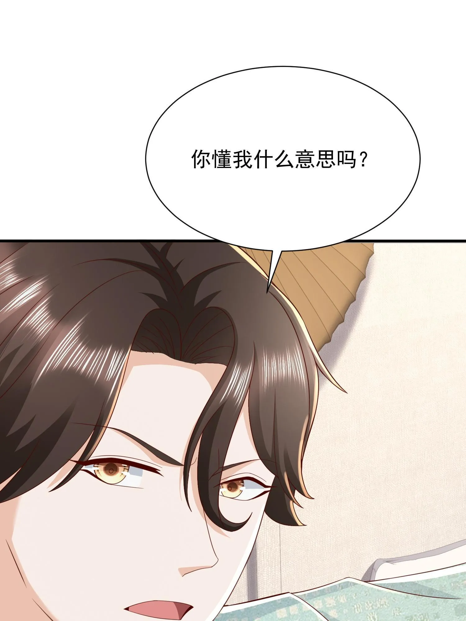 294 查询监控 第45页