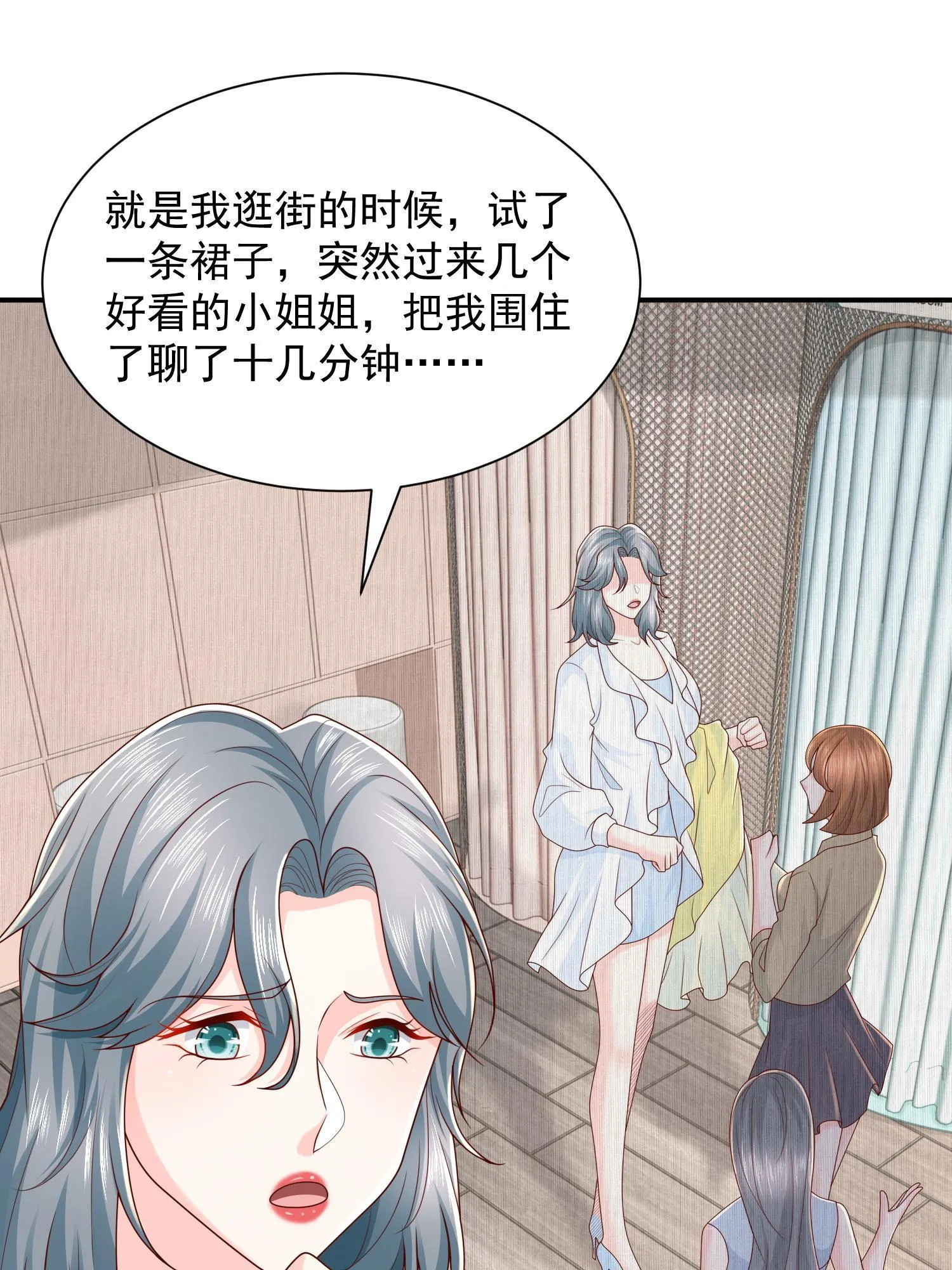 294 查询监控 第56页