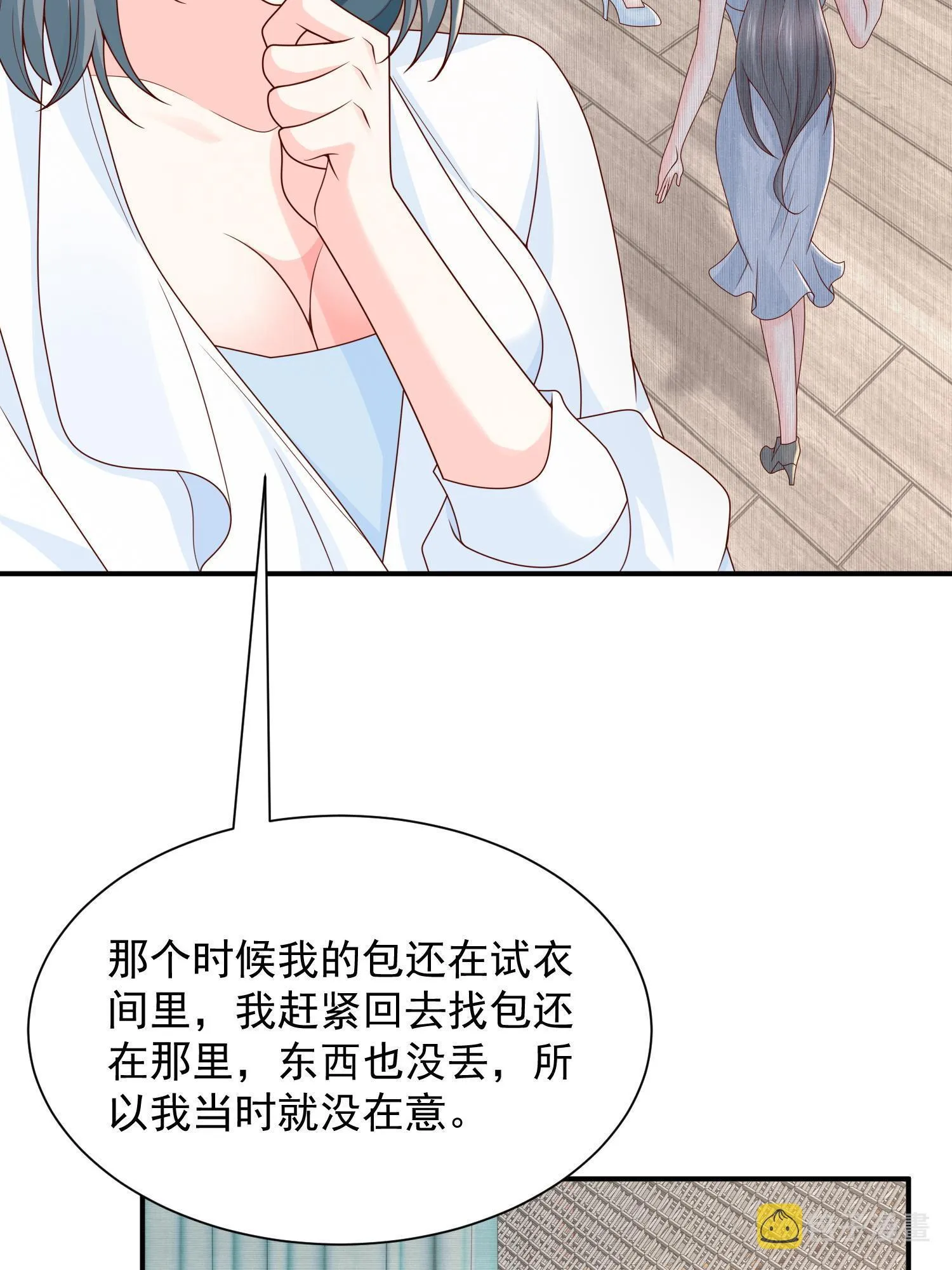294 查询监控 第57页