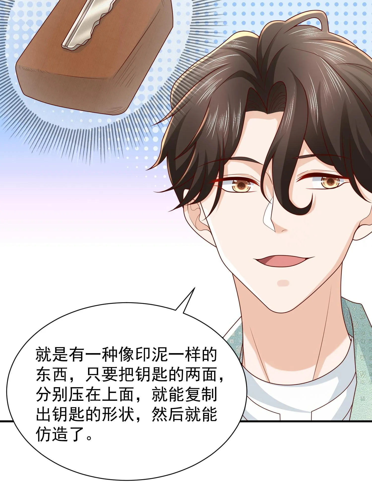 294 查询监控 第62页