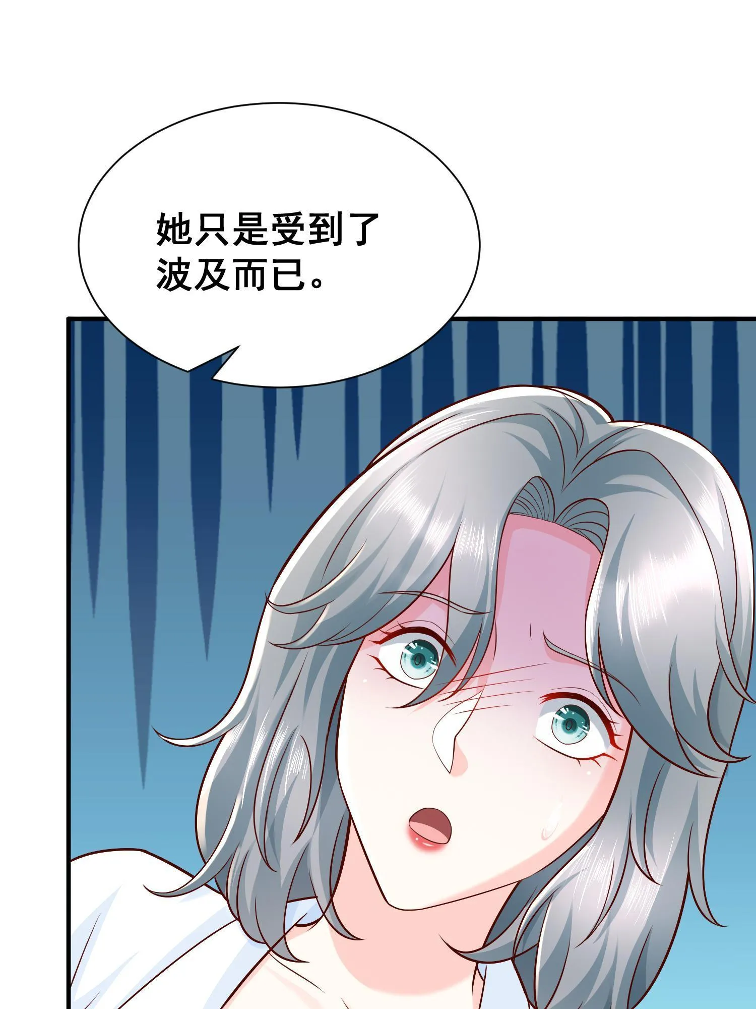294 查询监控 第68页
