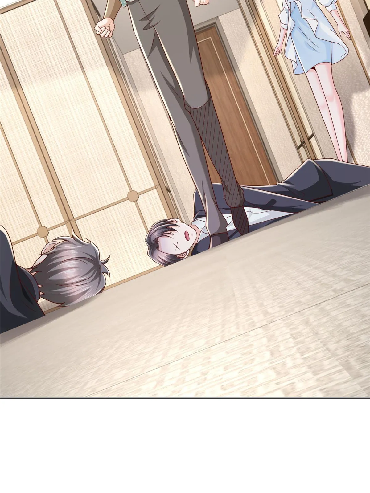 298 不可能放过你 第17页