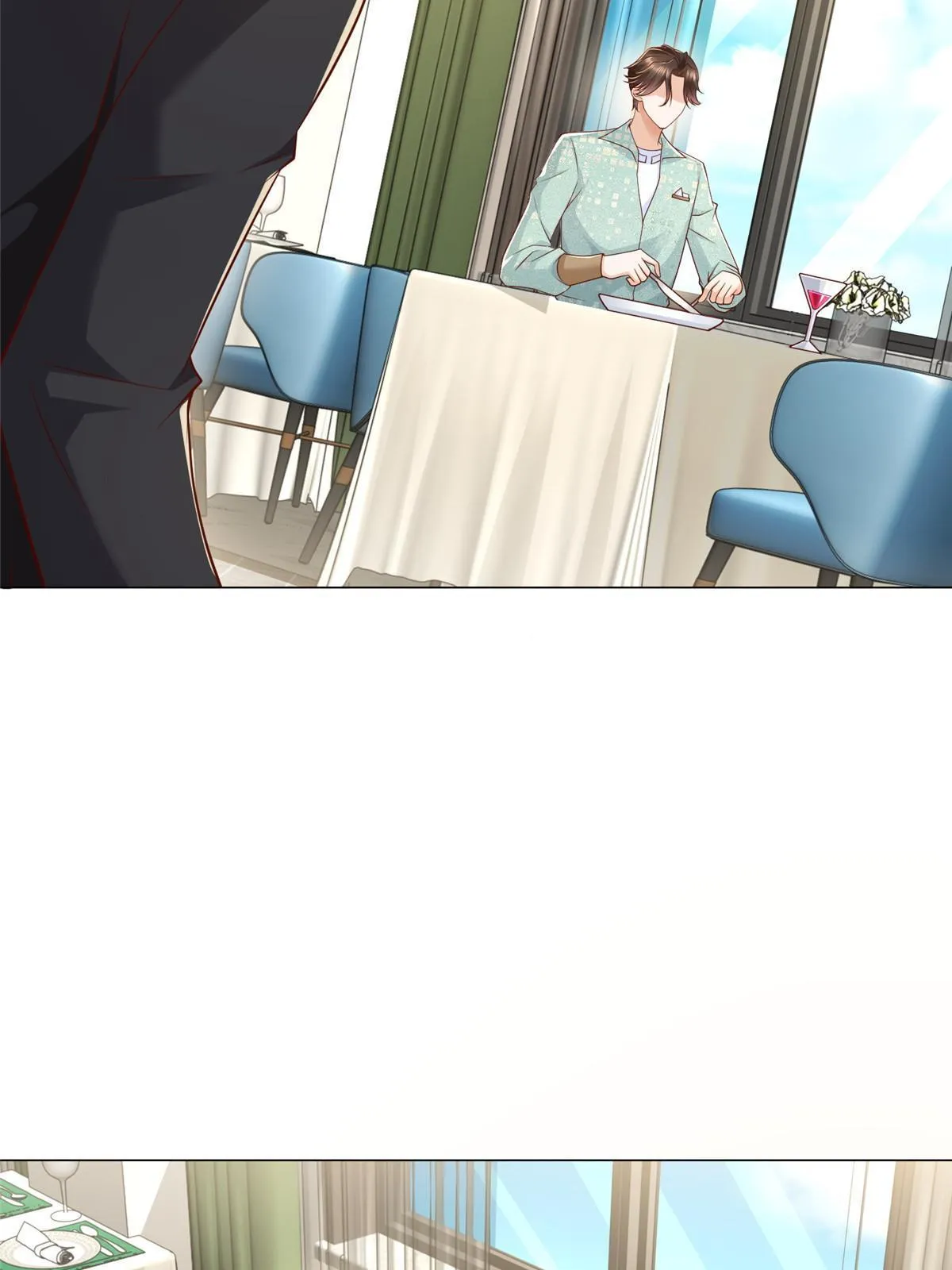 299 狂野节目 第25页