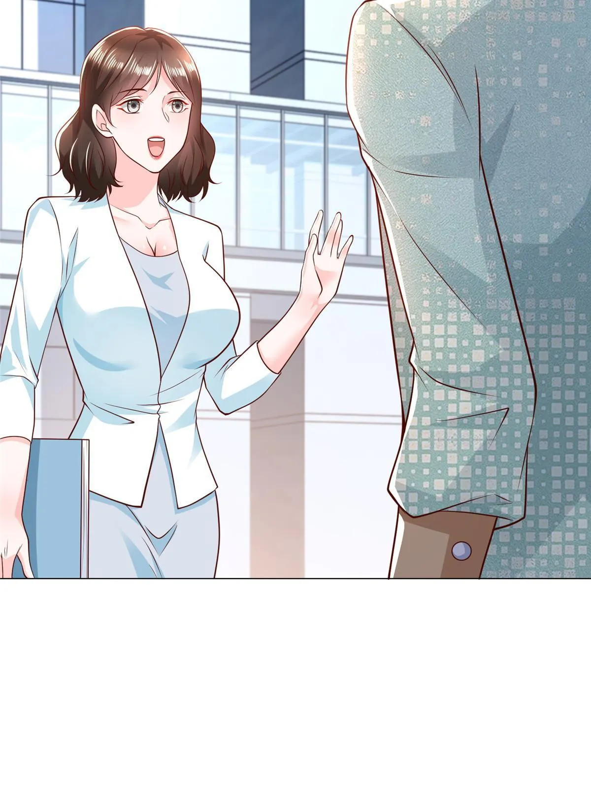 299 狂野节目 第43页