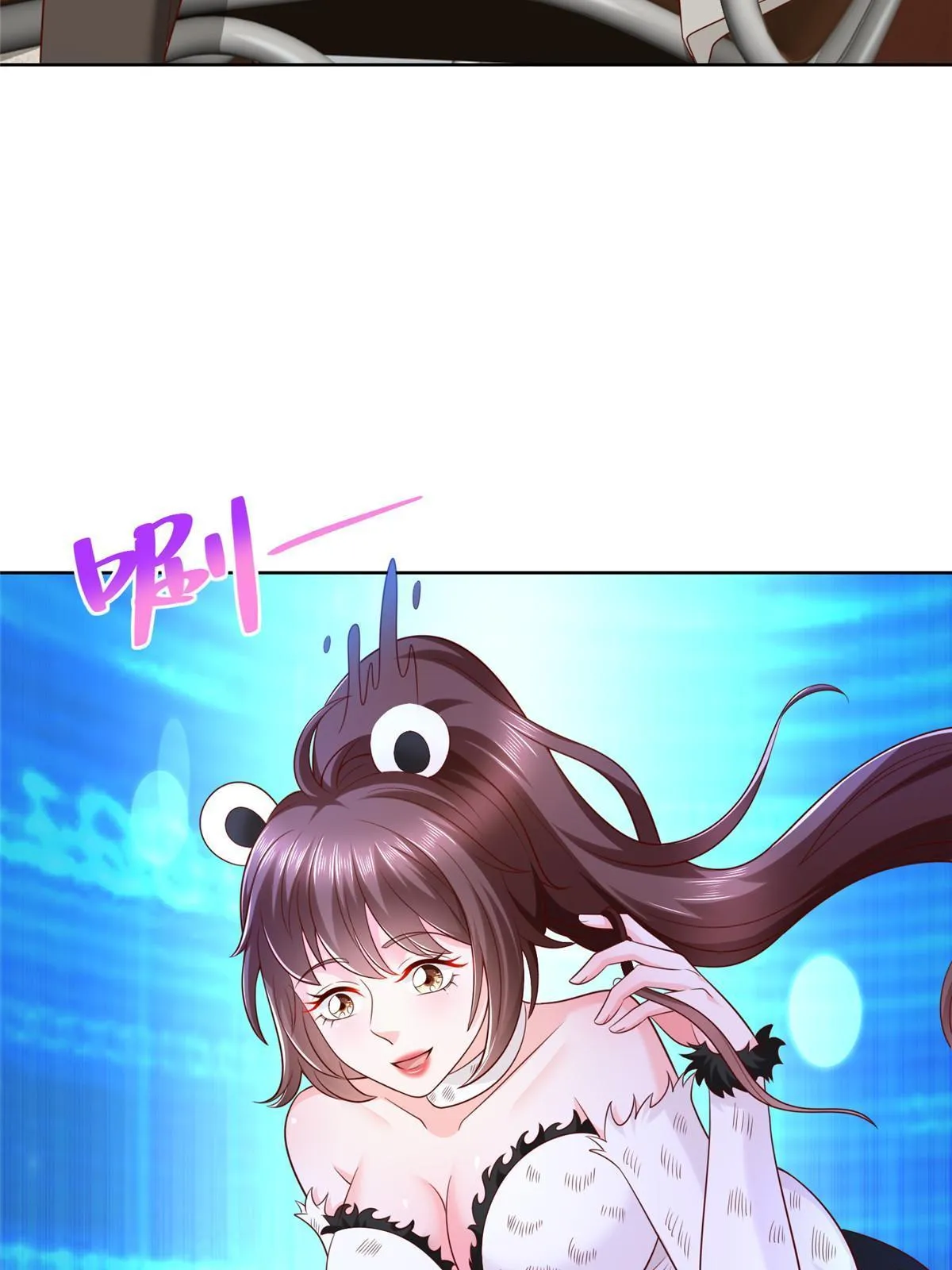 308 仪式感与期待感 第58页