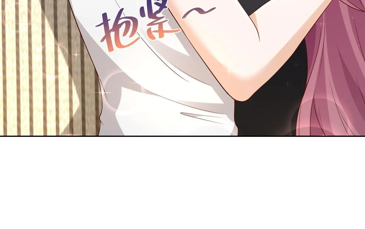 306 不恨也不爱 第44页