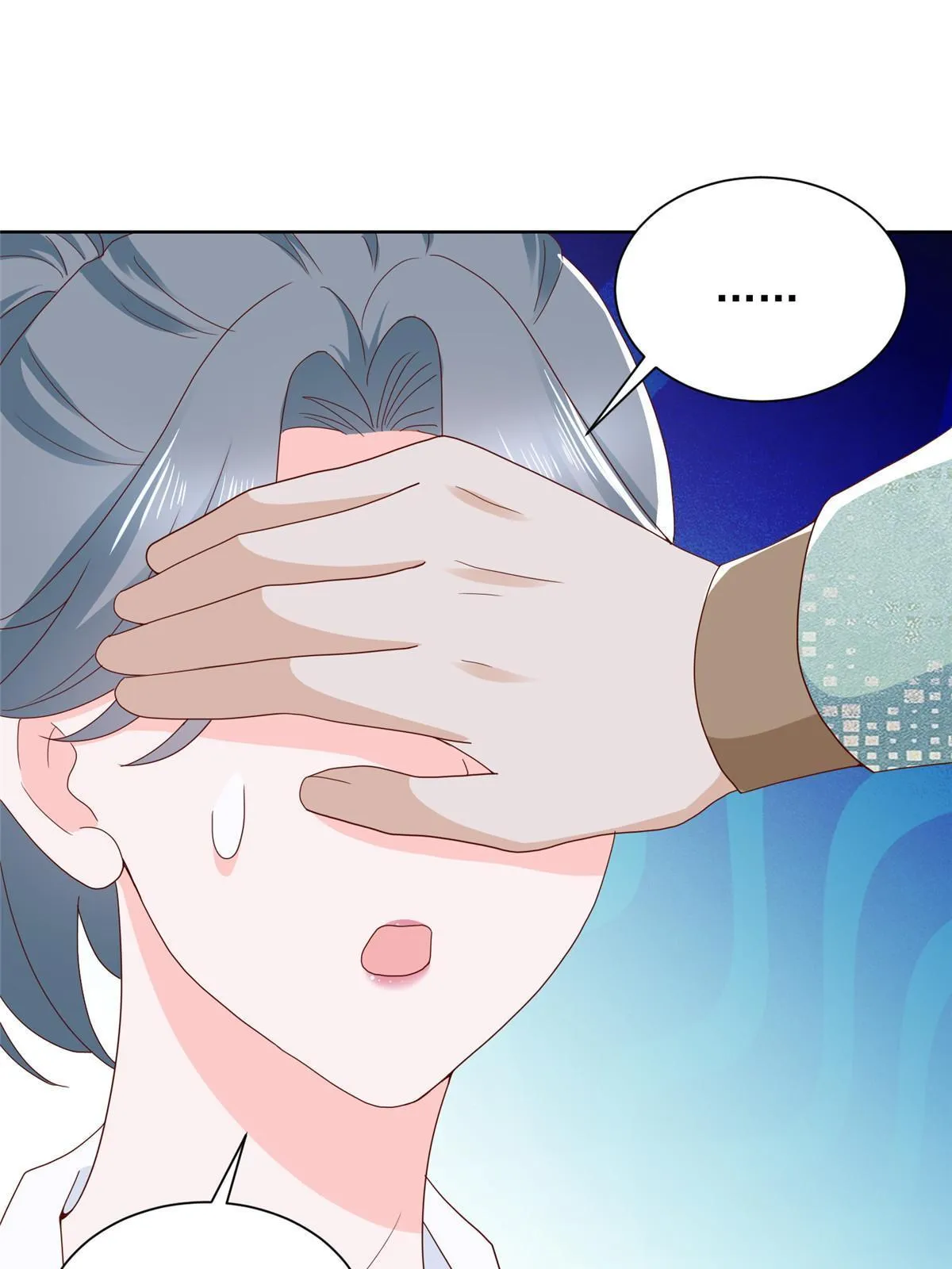 305 因为爱 第25页