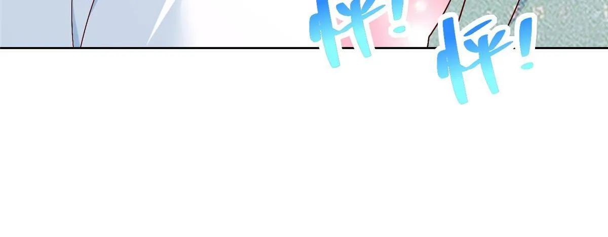 305 因为爱 第38页