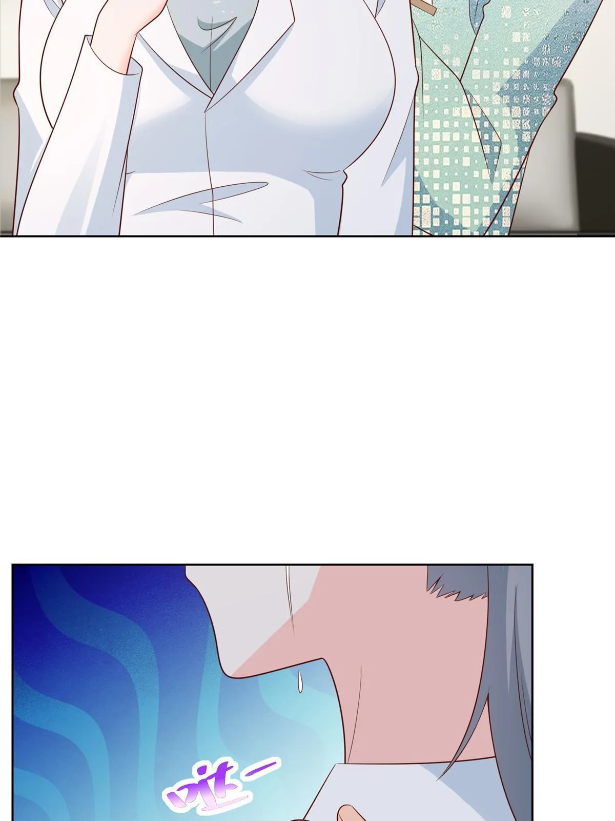 305 因为爱 第41页