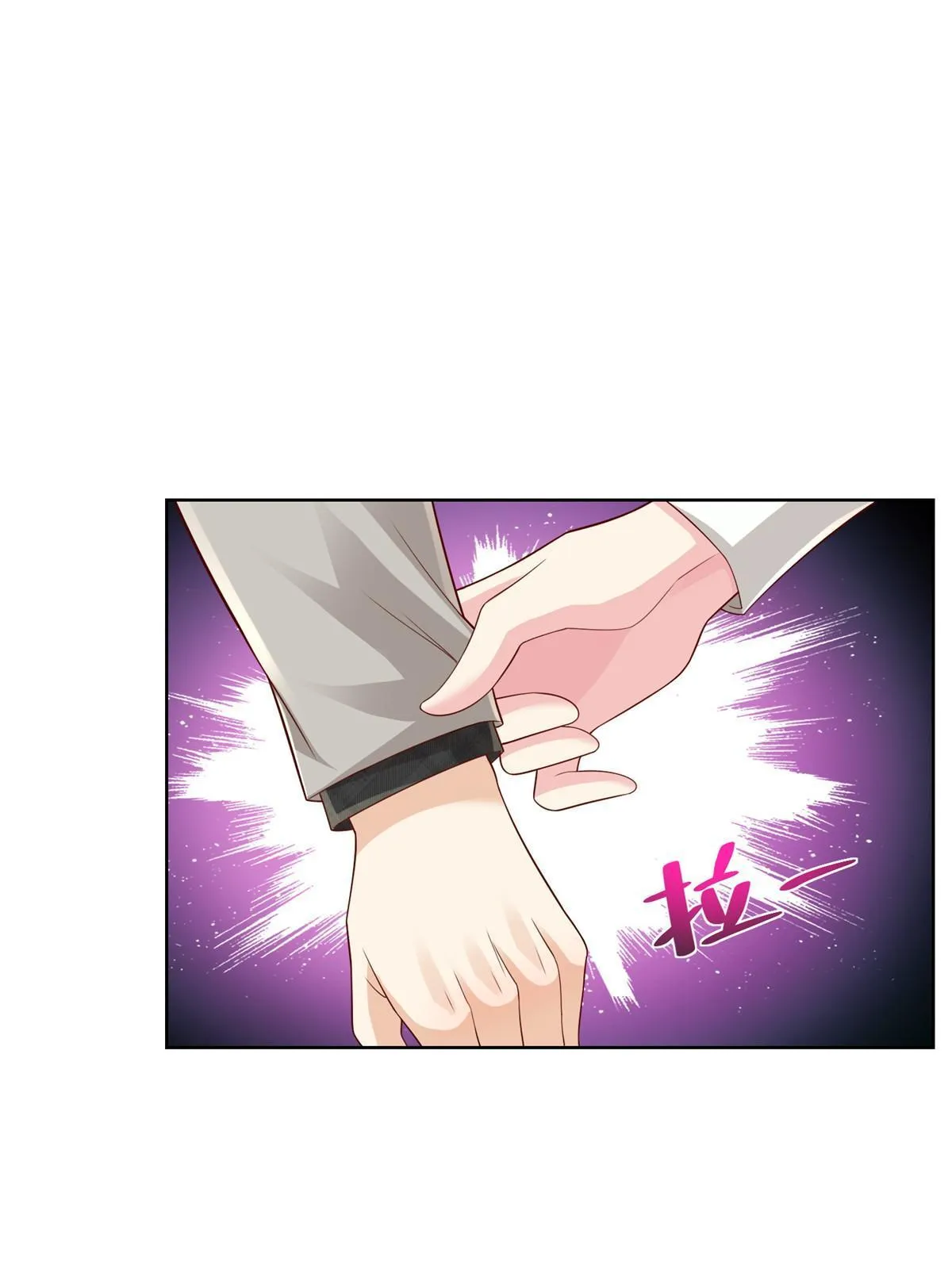 309 所谓的史前文明 第46页