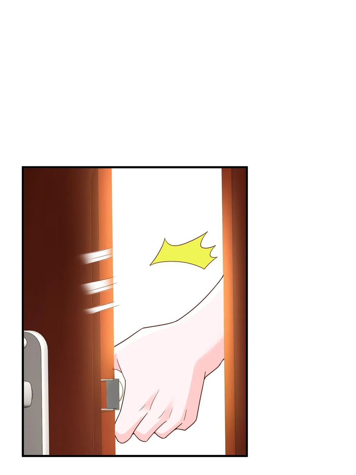 311 林逸的身世 第21页