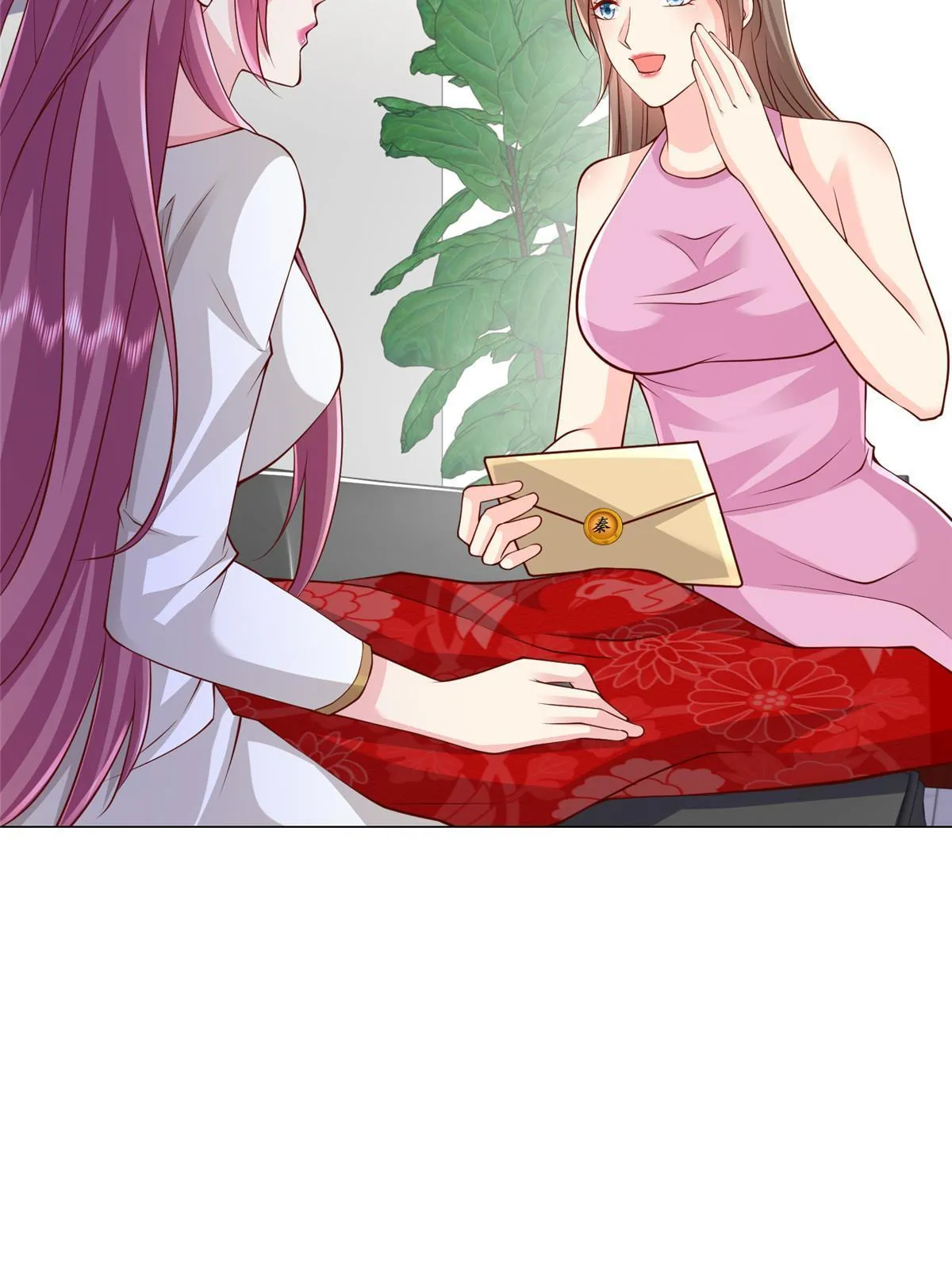 312 身世的秘密 第9页