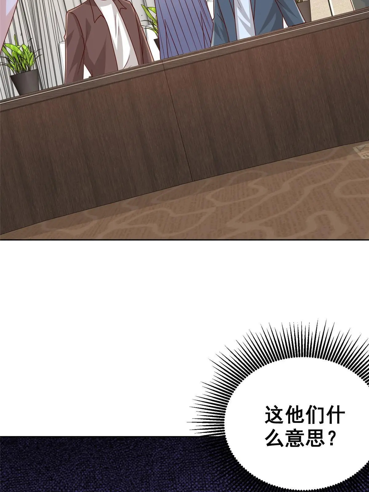 317 带挂上船 第18页