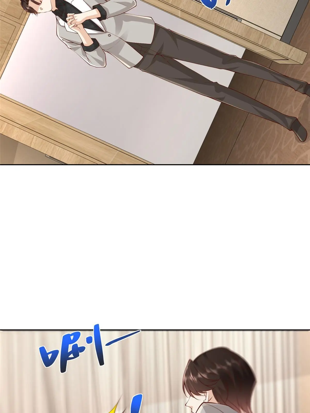 317 带挂上船 第41页