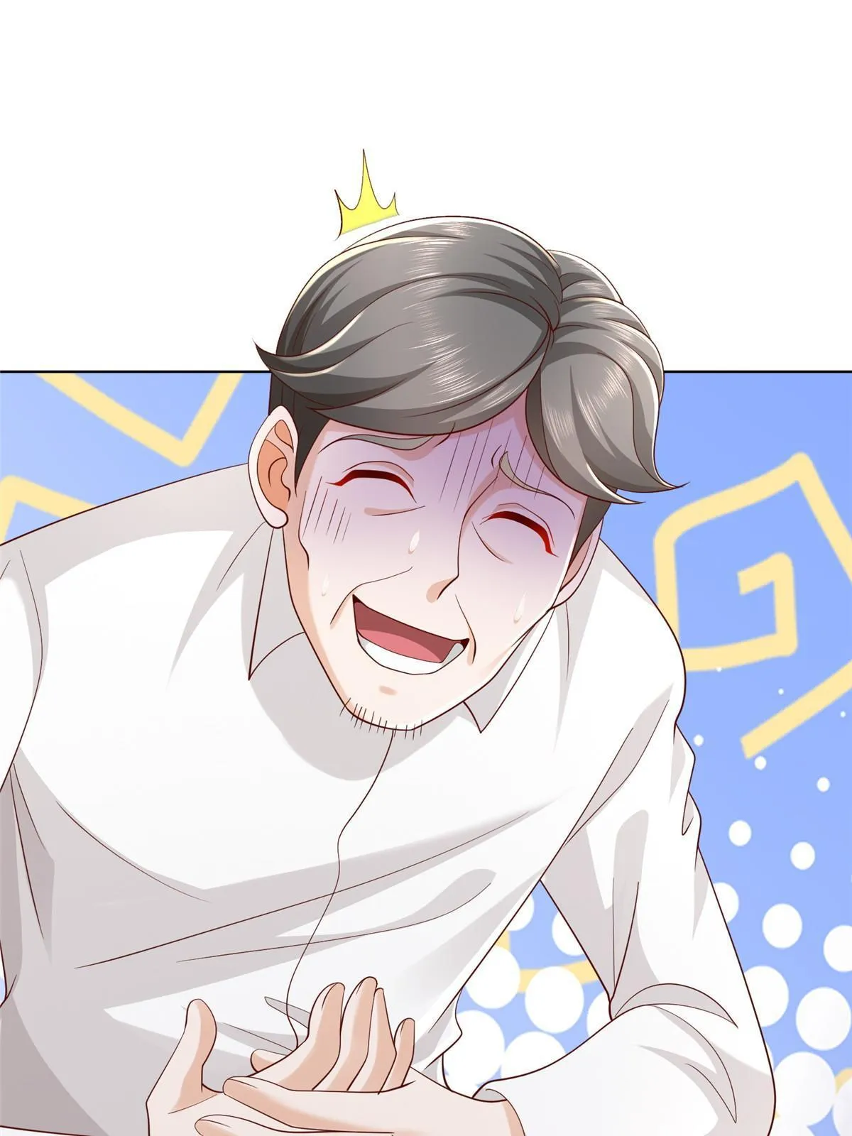 318 船已经返航了 第18页