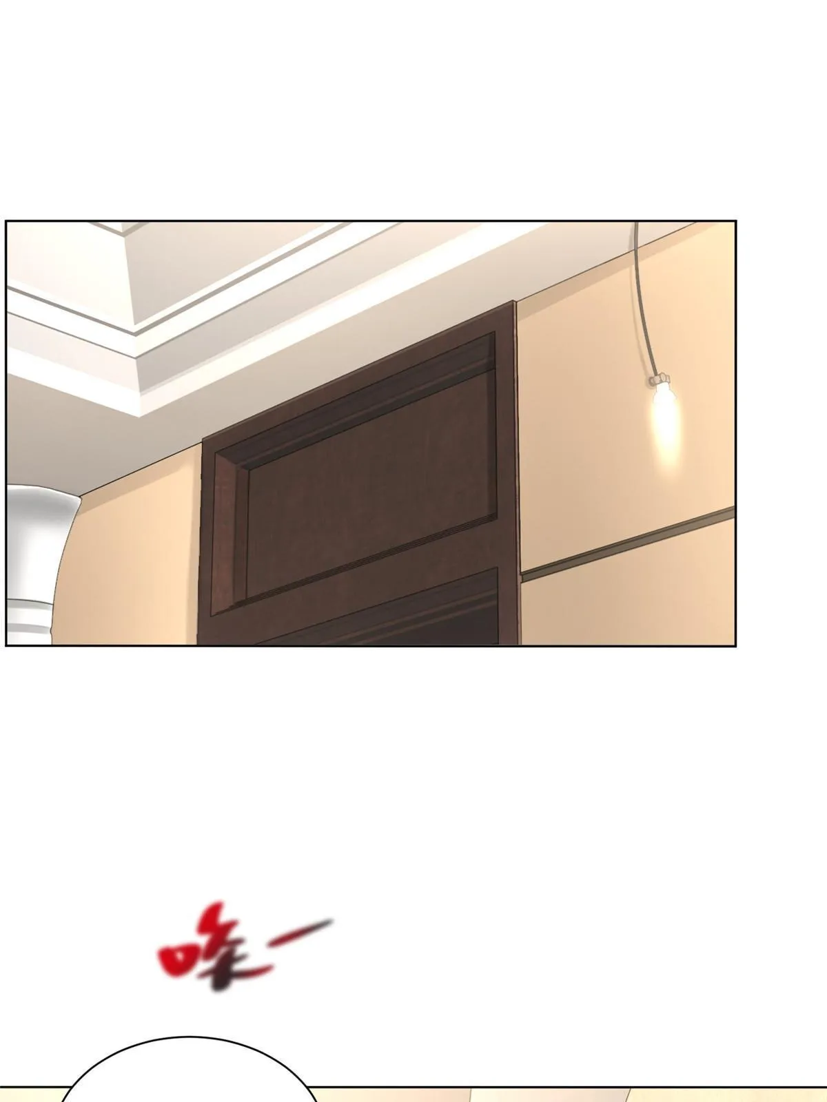 318 船已经返航了 第32页
