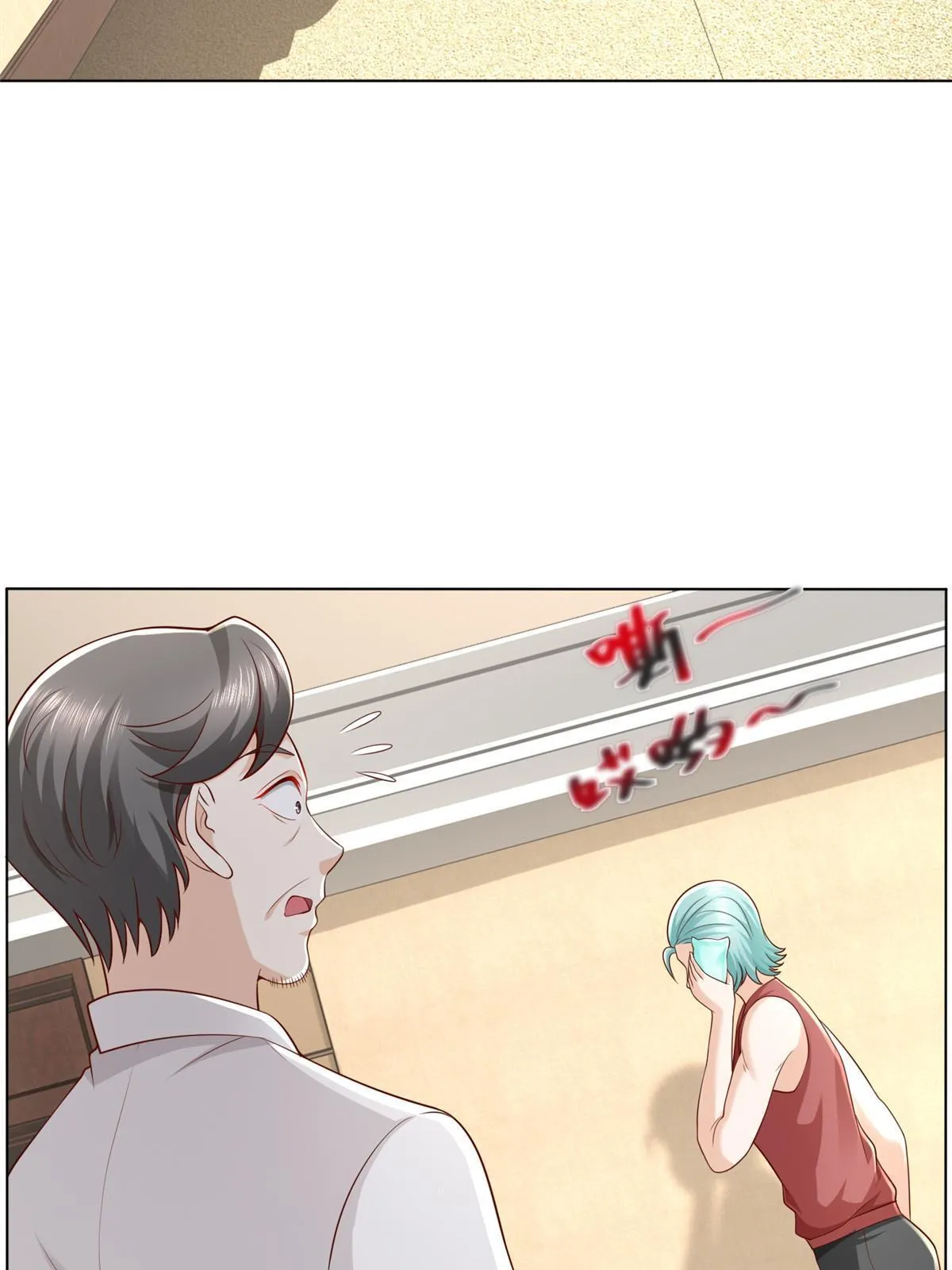 318 船已经返航了 第34页